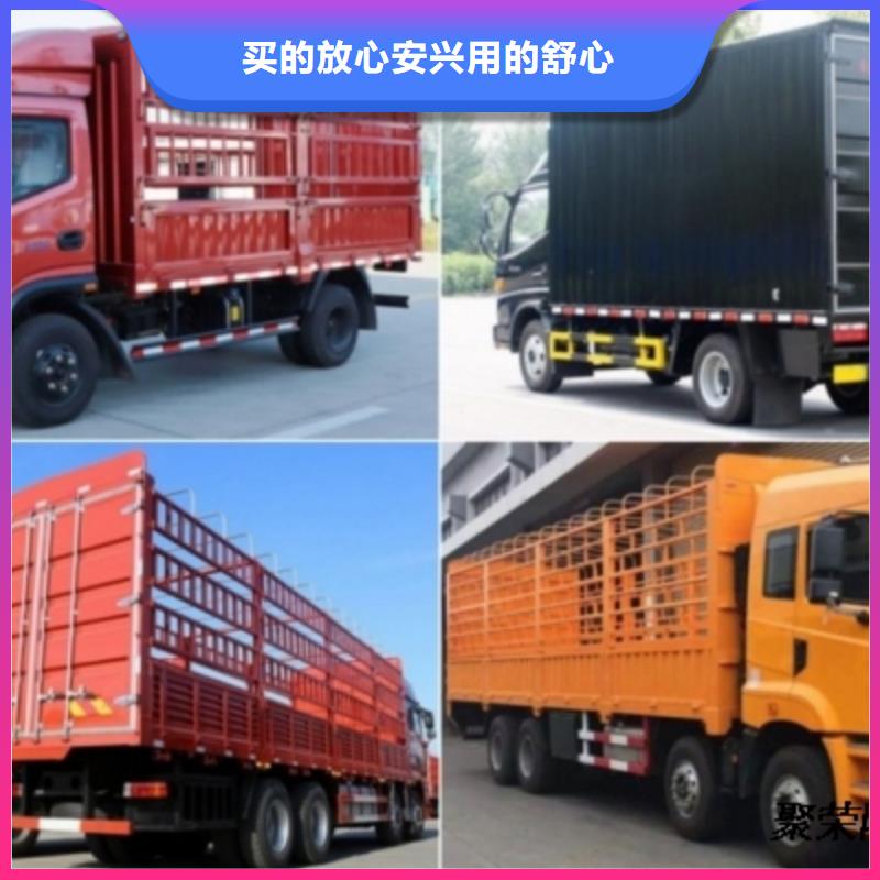 陵水县到重庆回程货车整车运输公司专线 服务全面