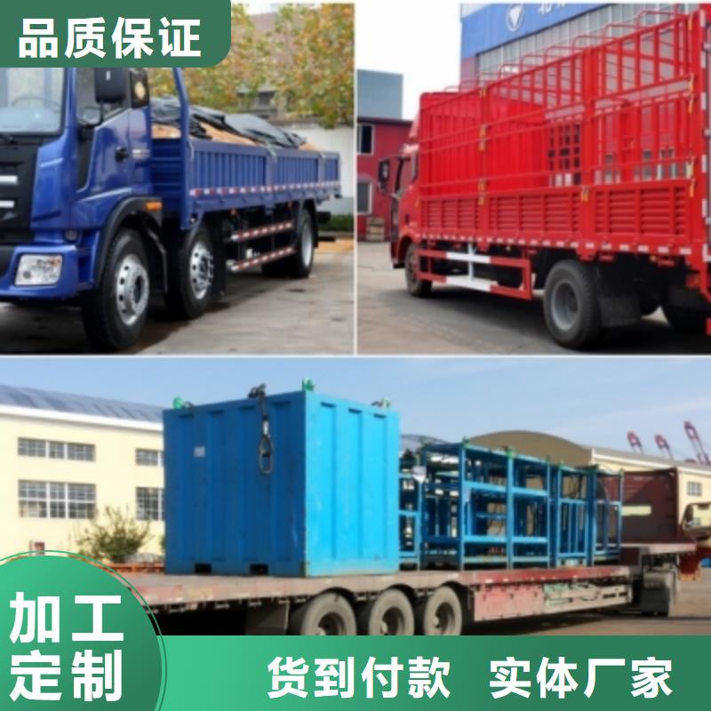 厦门直供到重庆回程货车整车运输公司2023物流整车运输-好运驾到