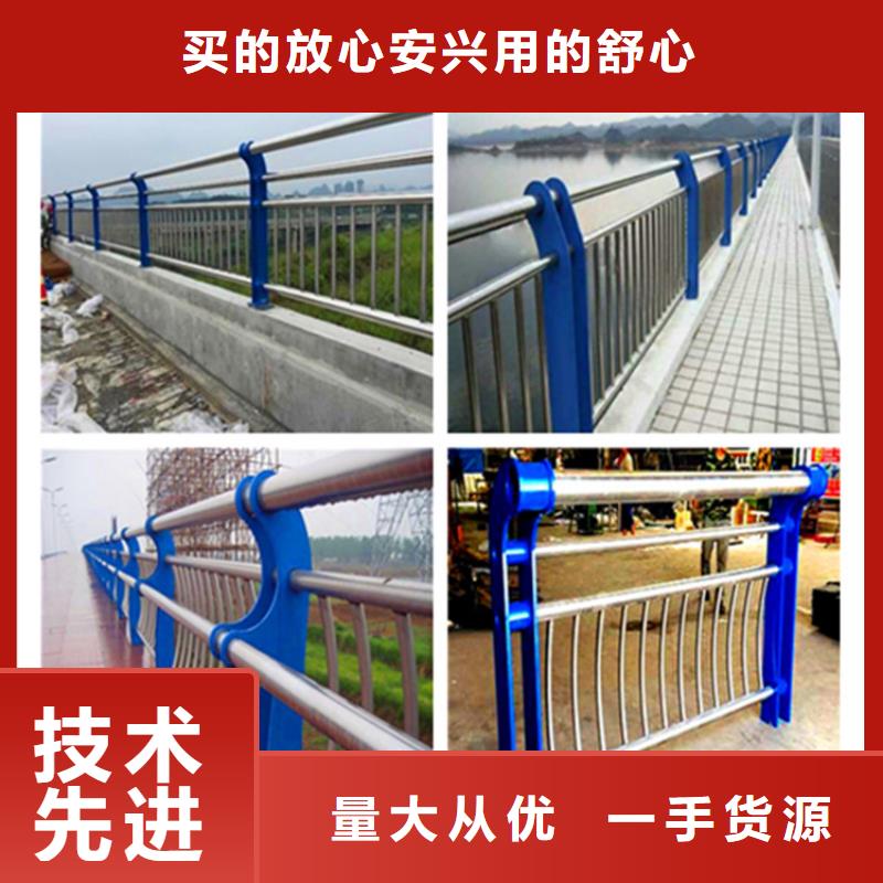 桥梁护栏-热镀锌立柱用心做产品