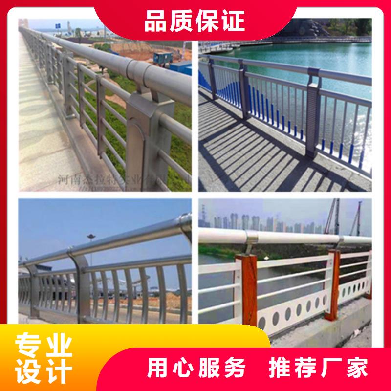 【桥梁护栏不锈钢复合管护栏品类齐全】