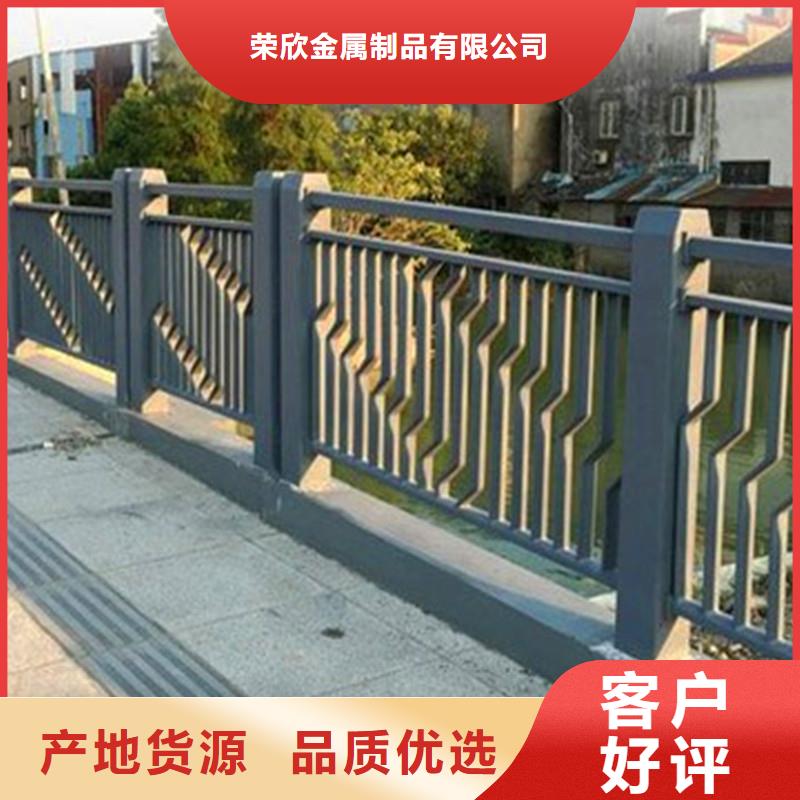 桥梁防撞护栏不锈钢护栏厂家直销安全放心