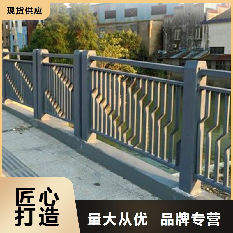 桥梁防撞护栏防护栏多种规格可选