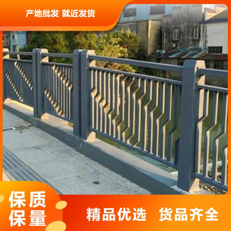 桥梁防撞护栏【镀锌管景观护栏】支持加工定制