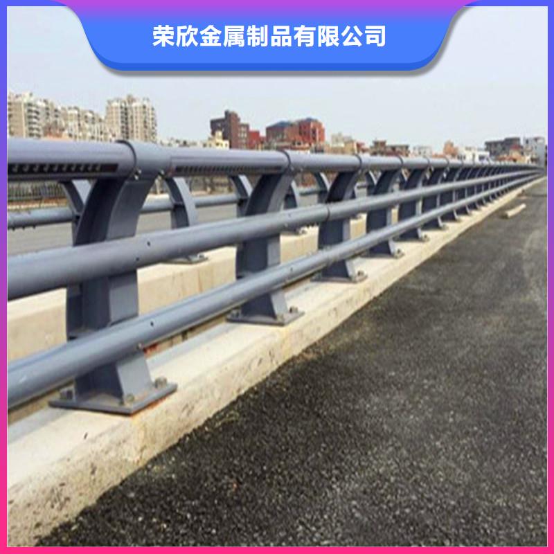 桥梁防撞护栏,【不锈钢复合管栏杆】研发生产销售