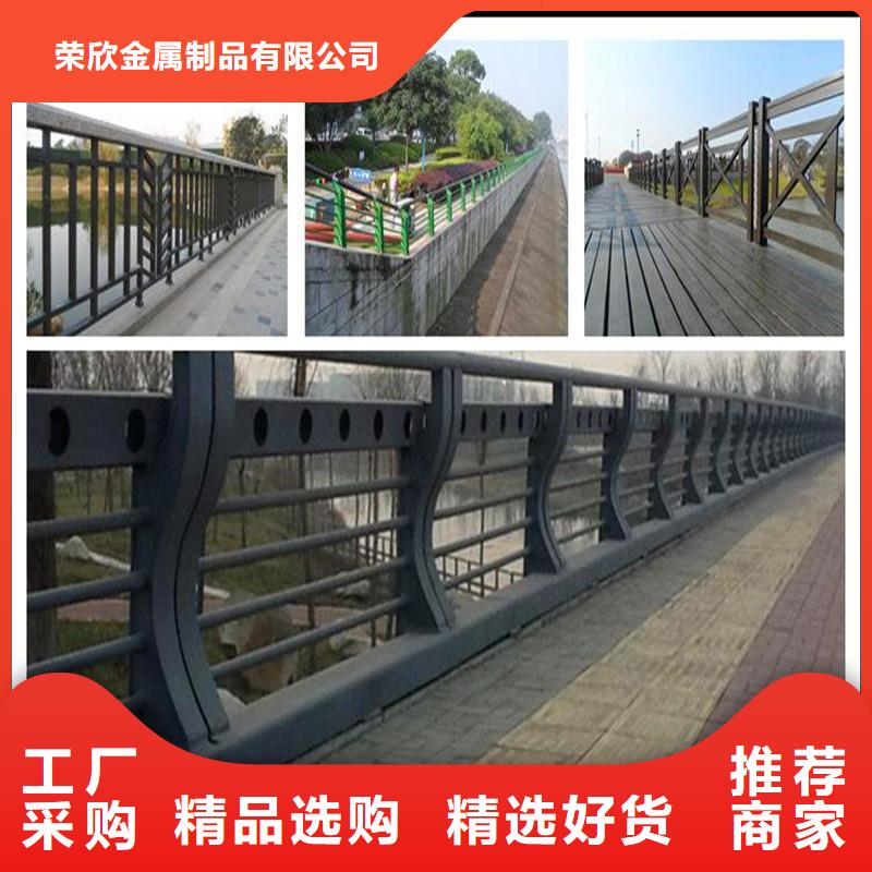 桥梁防撞护栏,【不锈钢复合管栏杆】研发生产销售