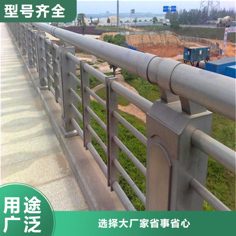 不锈钢复合管桥梁护栏公司合作共赢