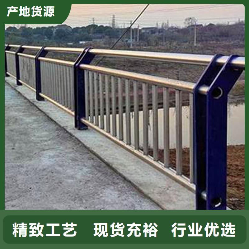 大桥不锈钢护栏制造