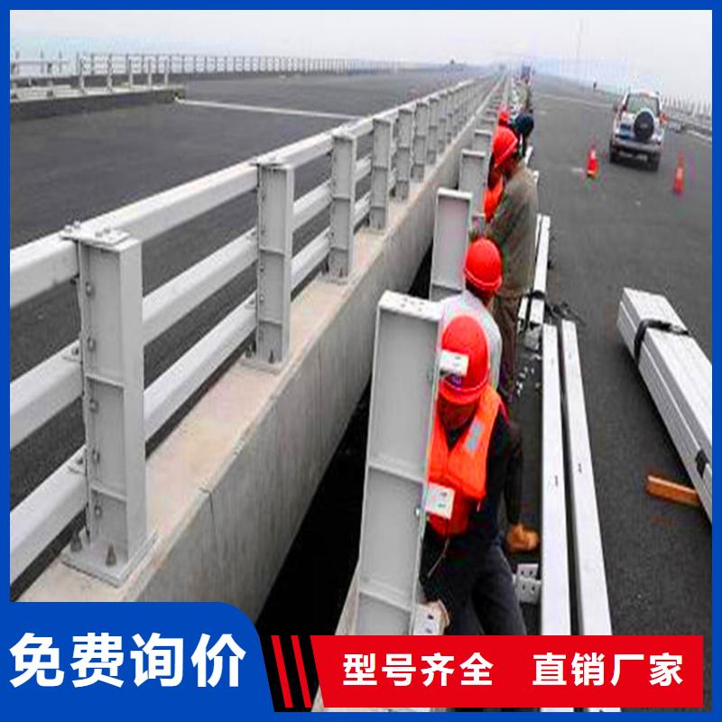 选购{荣欣}桥梁栏杆不锈钢复合管护栏售后服务完善