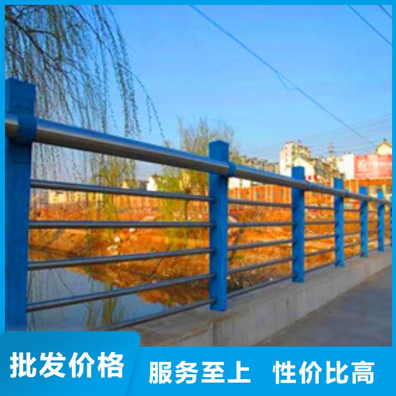 景观护栏不锈钢复合管护栏优良工艺