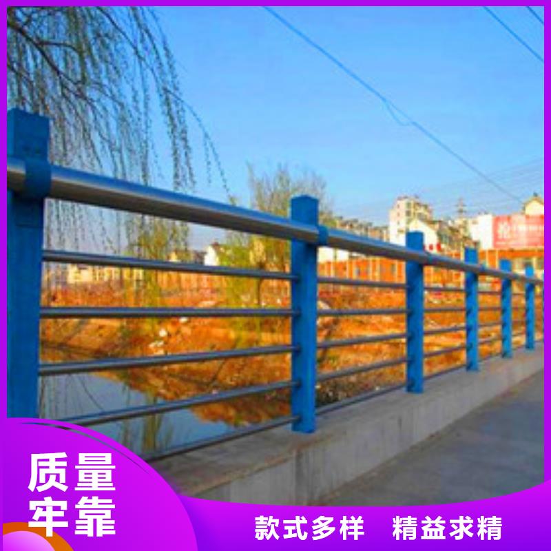 复合管大桥护栏喷塑