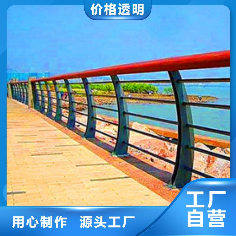 检验发货(荣欣)桥梁隔离护栏供应