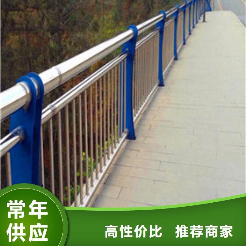景观护栏河道栏杆质优价廉