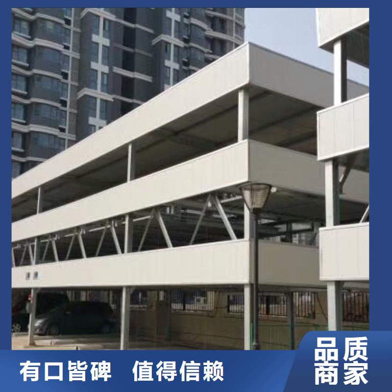 滁州购买市液压货梯厂家维修保养全国安装