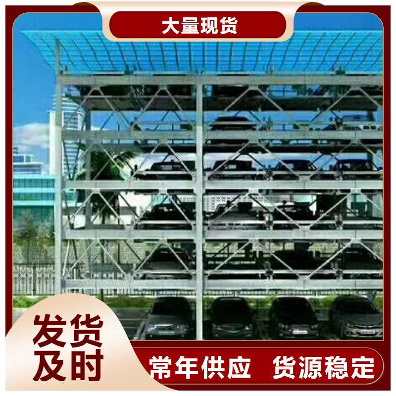 滁州订购市家用升降机生产厂家全国安装
