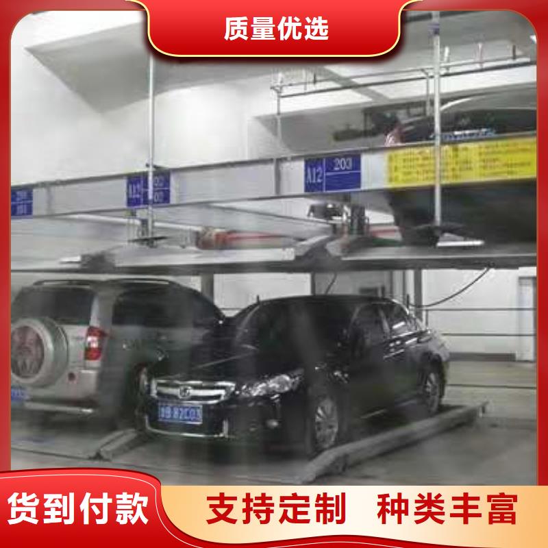 海南白沙县附近汽车液压升降平台制造厂家全国安装