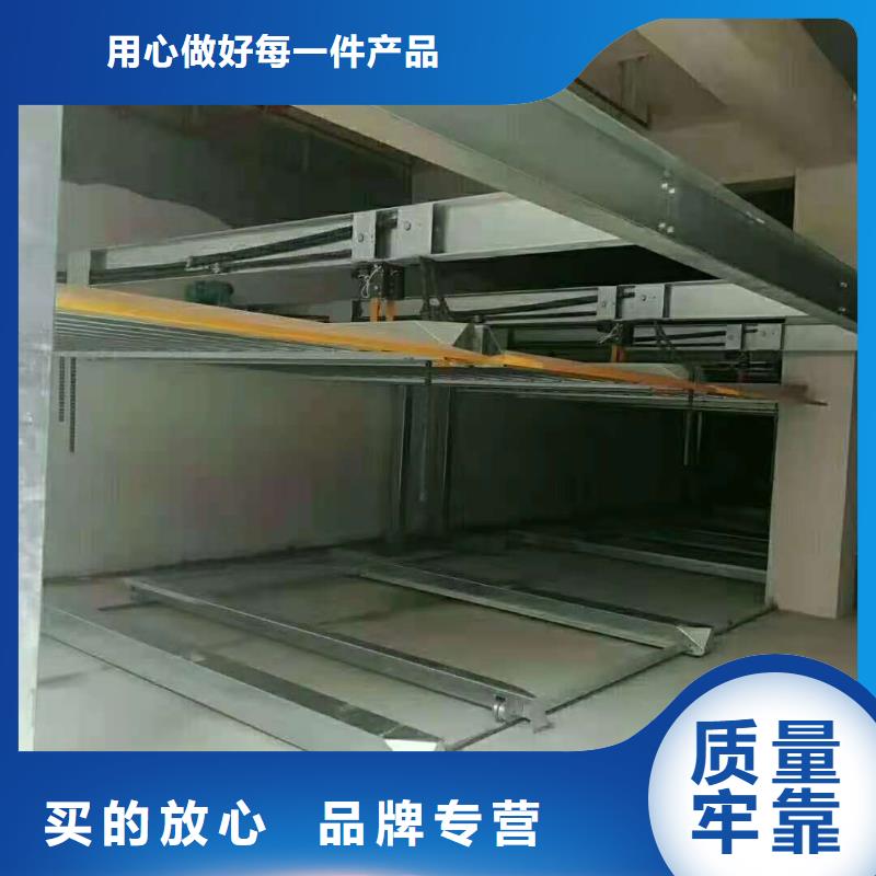 吉林通化品质铝合金升降梯厂家改造全国安装