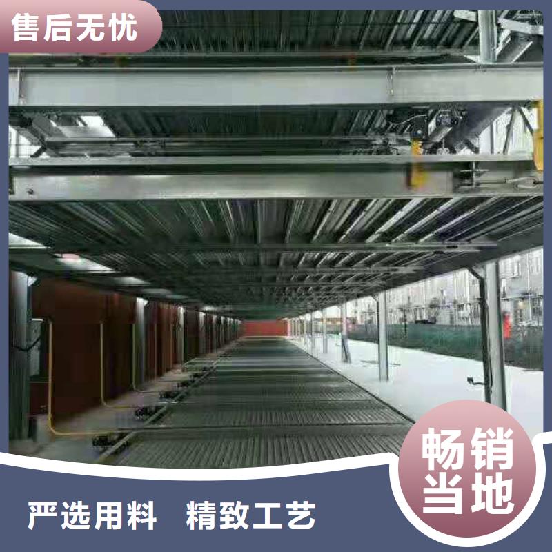 吉林通化品质升降梯厂家全国安装