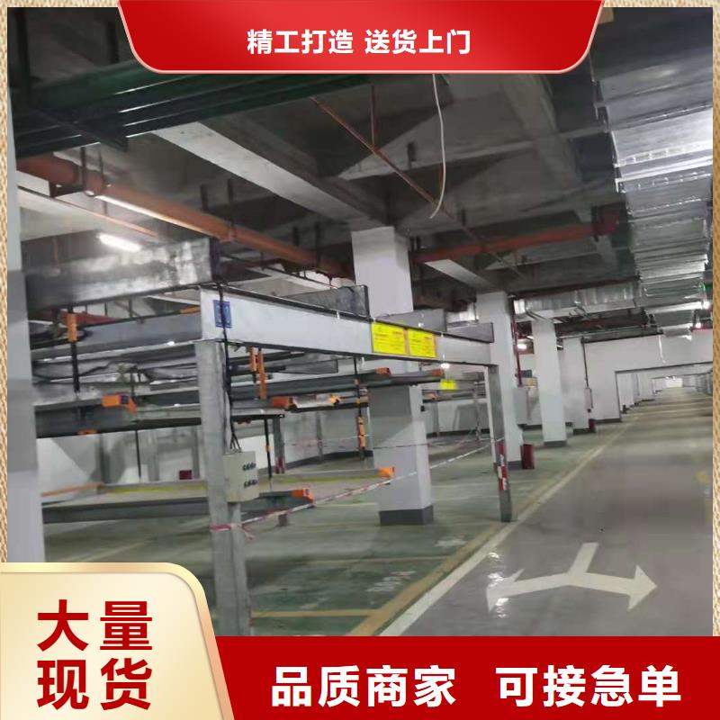 湖南精心选材<巨顺>导轨式升降货梯厂家安装全国安装