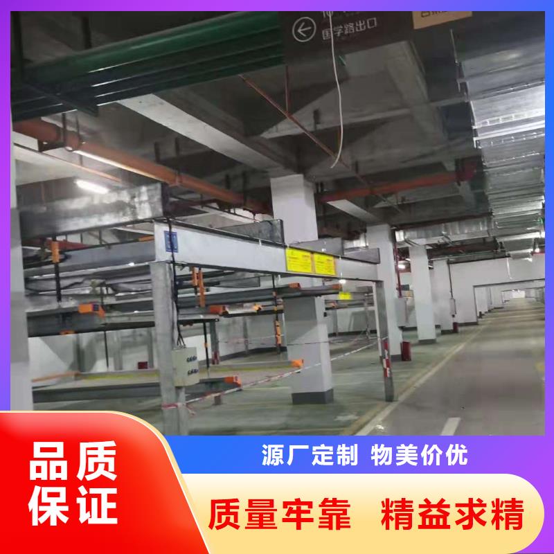 [巨顺]桦川县旧立体车库回收厂家租赁设备厂家维修安装