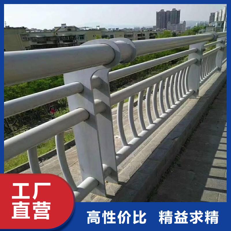 不锈钢碳素钢复合管护栏不锈钢碳素钢复合管护栏价格