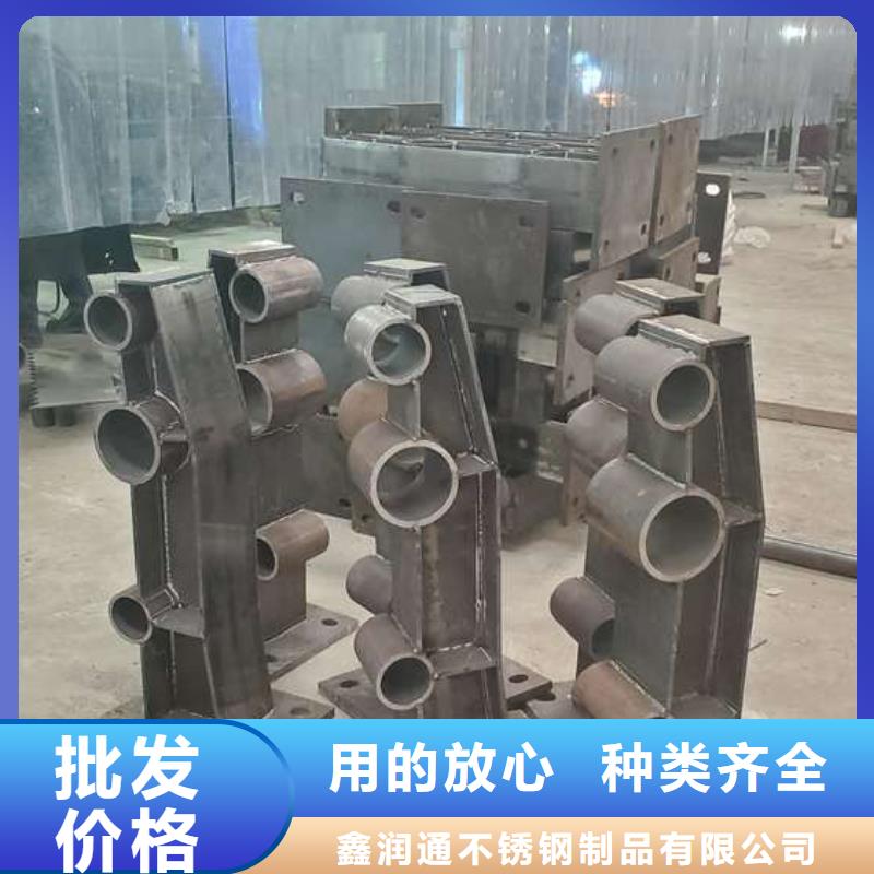 (鑫润通)昌江县不锈钢碳素钢复合管桥梁护栏更多详情点击