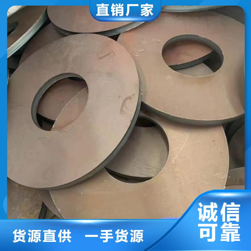 忻州批发65锰冷轧钢板安装