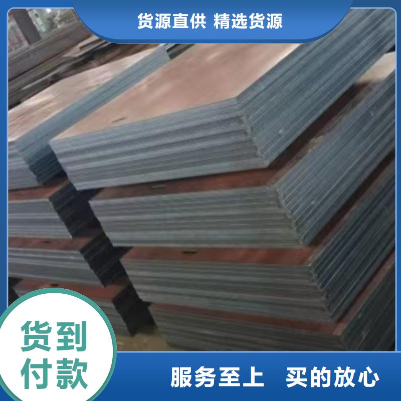 甘肃本土Q345R钢板批发零售