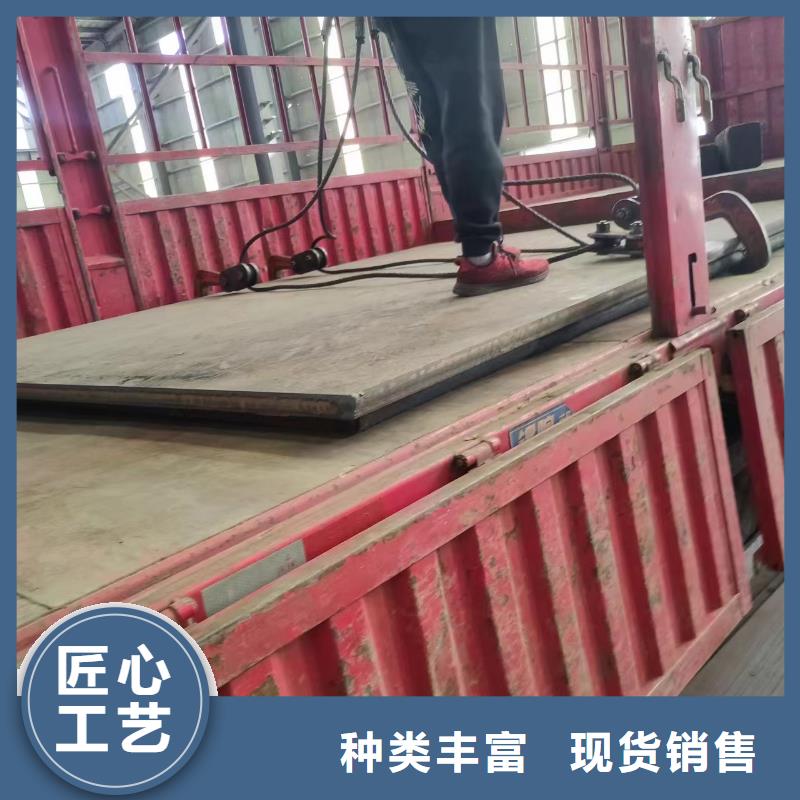 【广州】本地Q345R钢板靠谱厂家