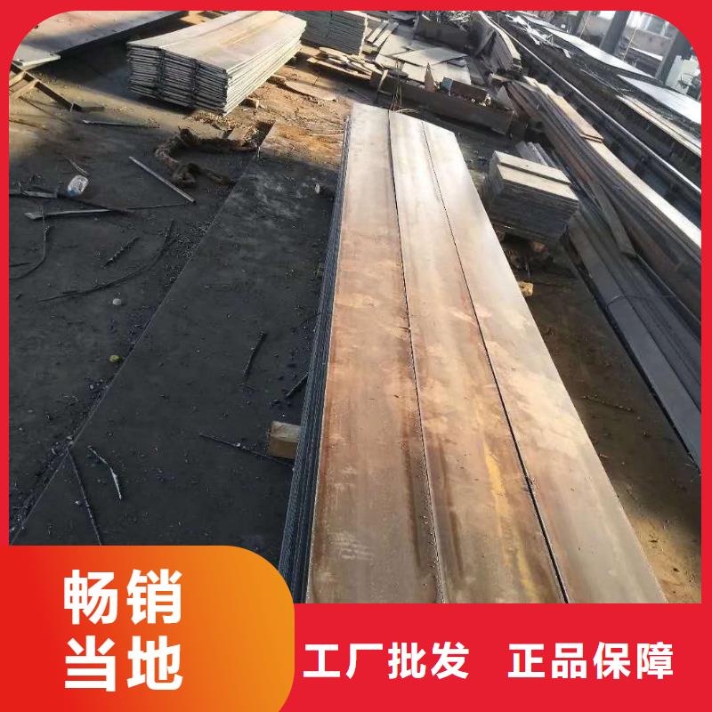 锦州买Q245R钢板常用指南