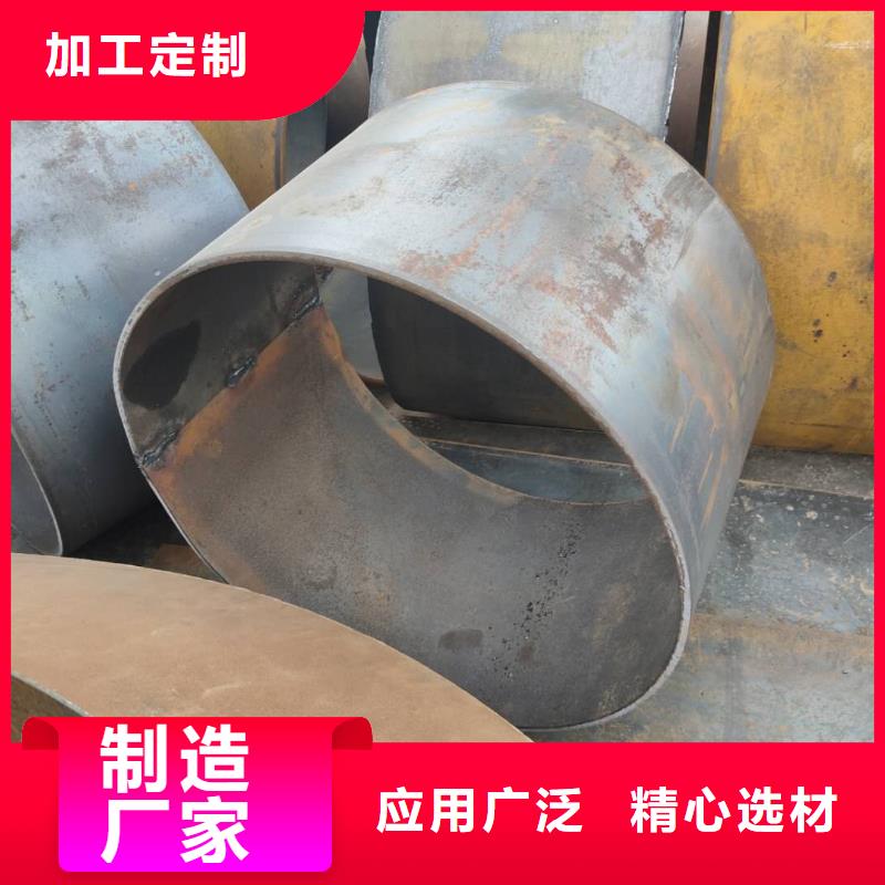 【广州】本地Q345R钢板靠谱厂家