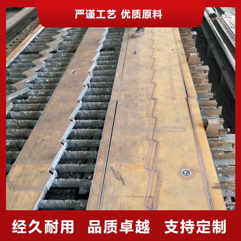 西宁经营Q345R钢板供应商