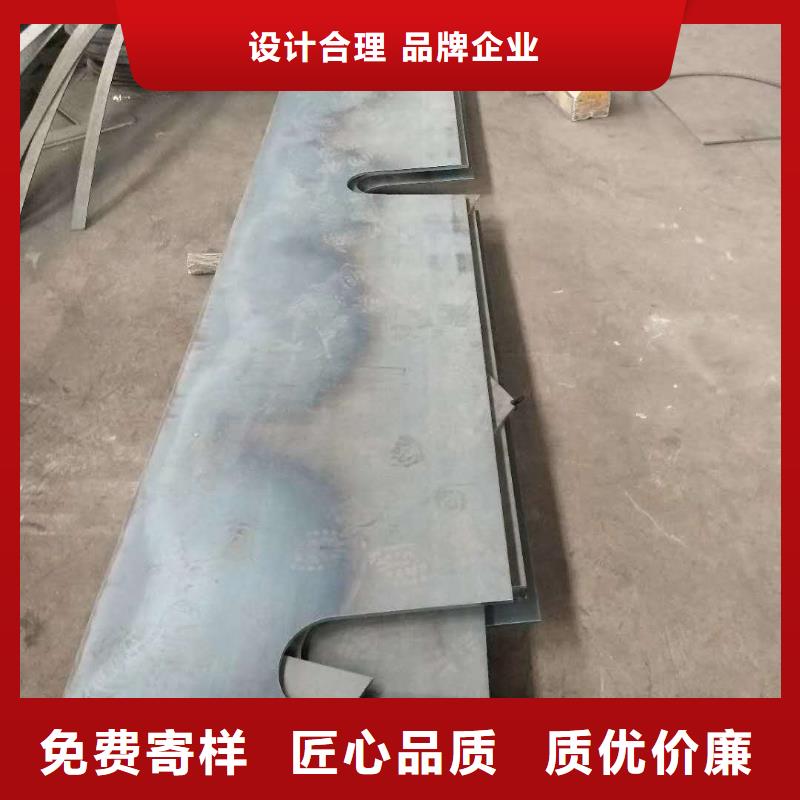 琼中县65锰冷轧钢板免费咨询