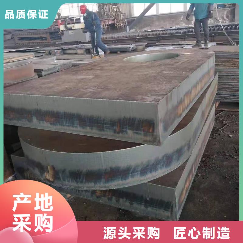 上海采购09crcusb耐酸钢板现货充足