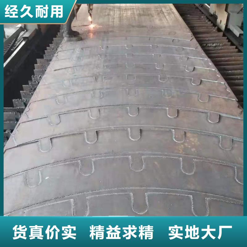 哈尔滨订购Q245R钢板供应