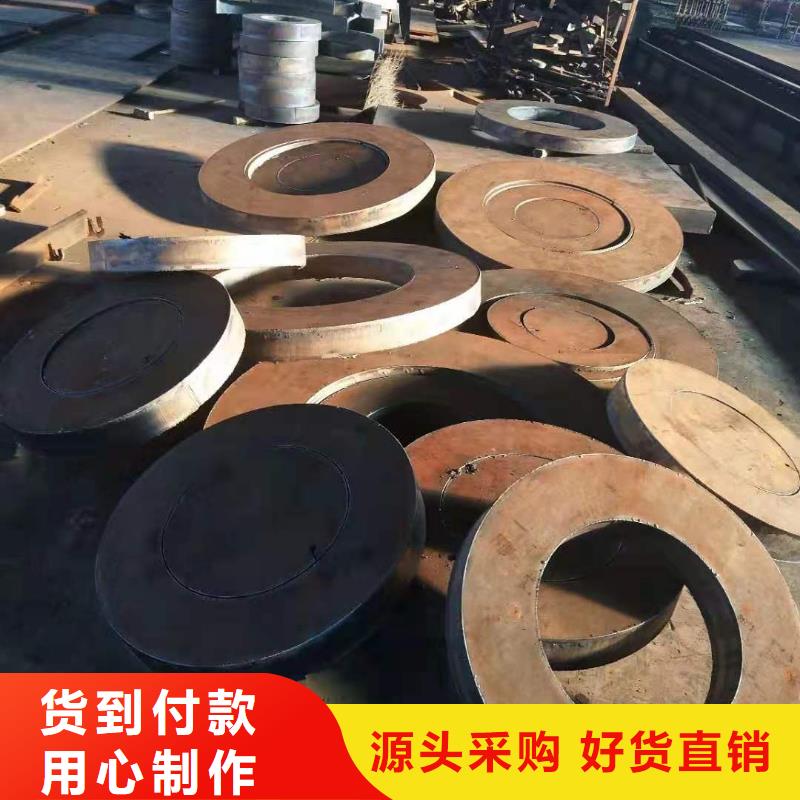 现货销售(众鑫)40cr钢板规格