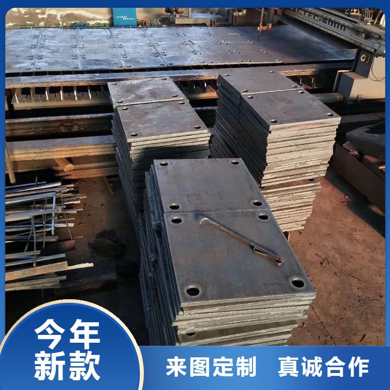 耐磨钢板-16锰钢板一站式供应