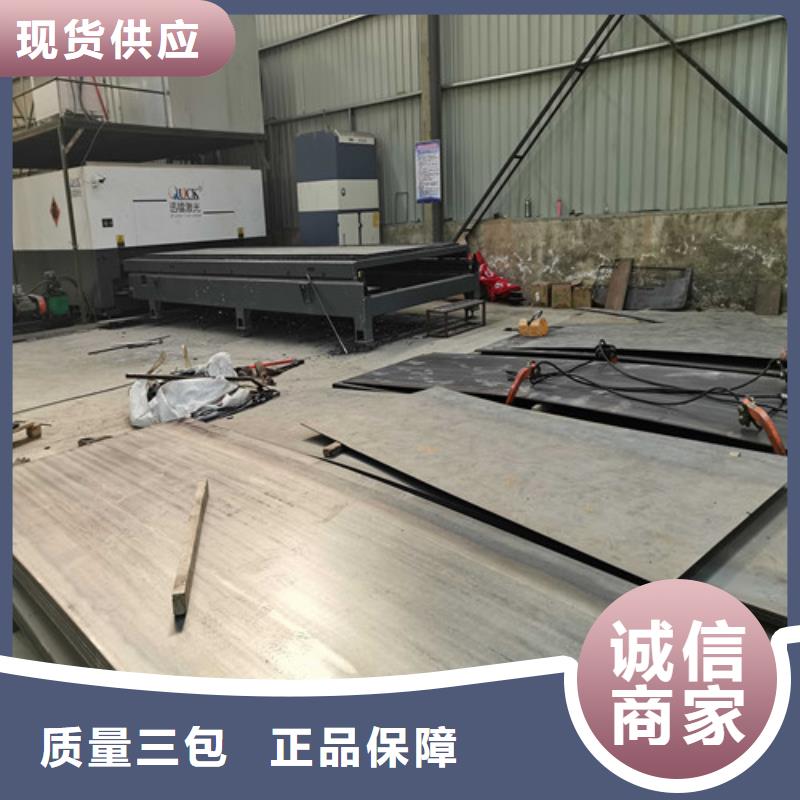 滁州现货201不锈钢碳素钢复合管品牌