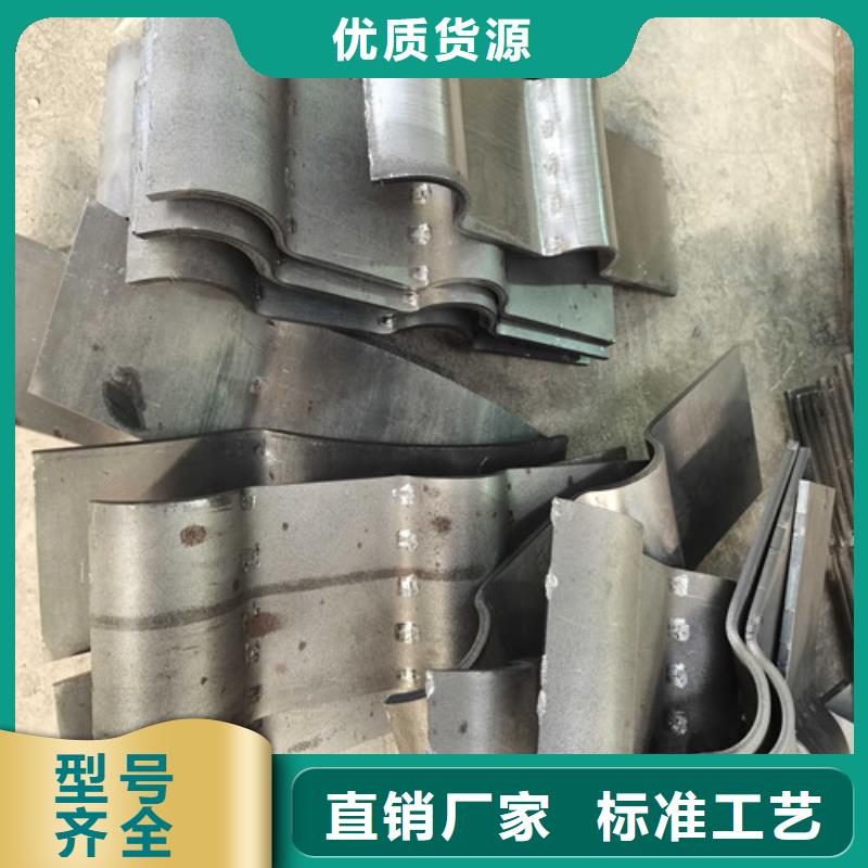 陕西省《安康》订购平利县不锈钢护栏厂家