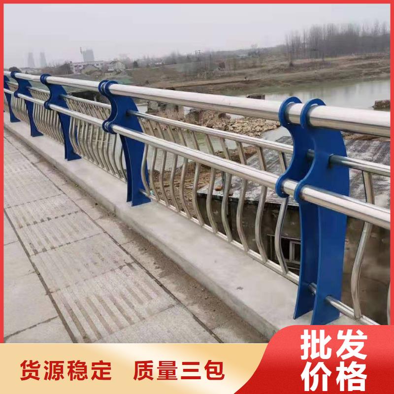 济南附近质量可靠的不锈钢复合管护栏经销商