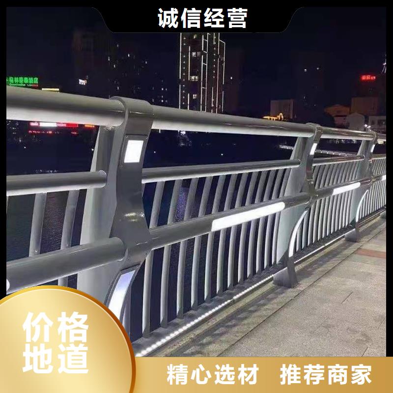 陕西省【榆林】当地佳县不锈钢碳素钢复合管
