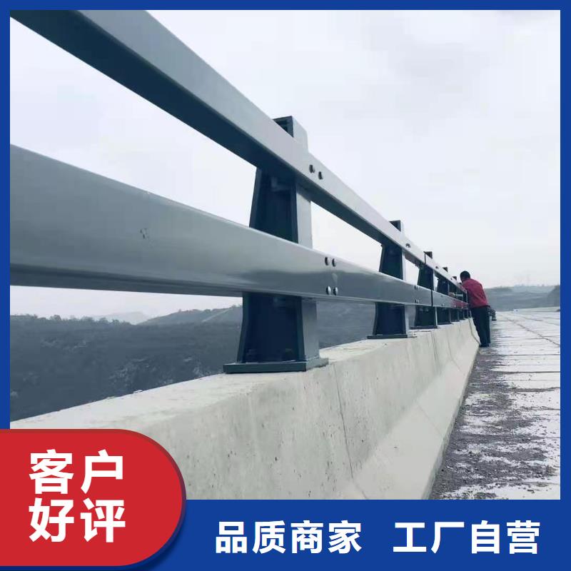 陕西省榆林品质佳县304不锈钢碳素钢复合管护栏