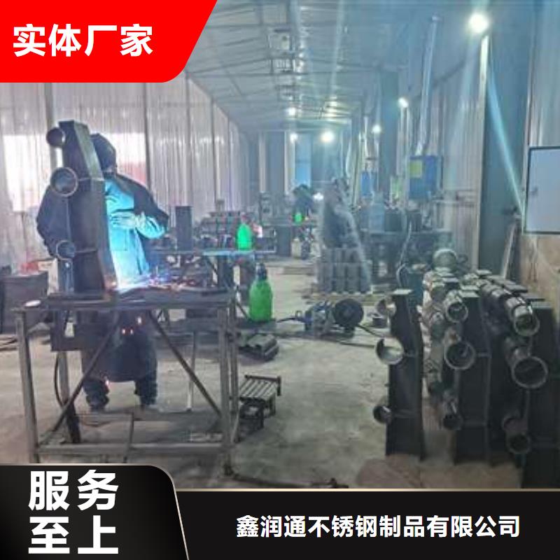 扬州该地河道栏杆设备生产厂家