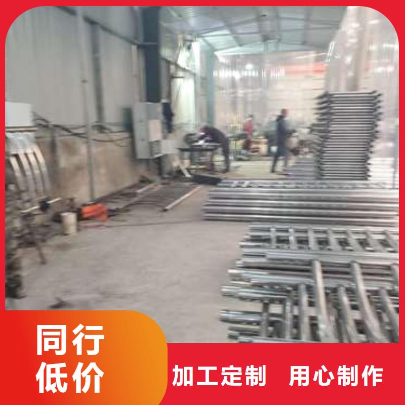扬州定制用户喜爱的不锈钢复合管护栏生产厂家