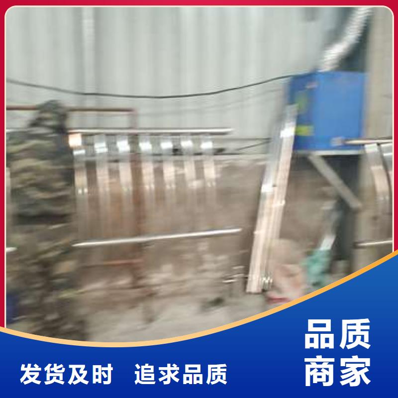 《浙江》本地实力雄厚的铝合金护栏生产厂家