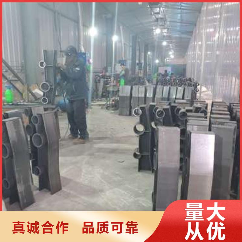 杭州买不锈钢河道护栏-加工厂家