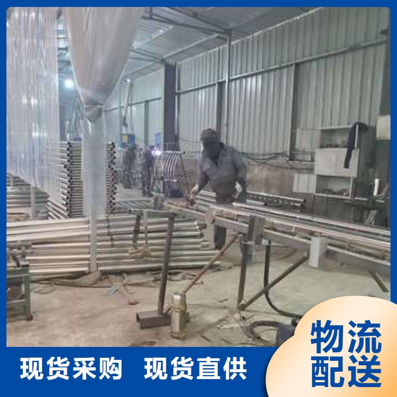 江苏省扬州现货仪征市不锈钢复合管护栏
