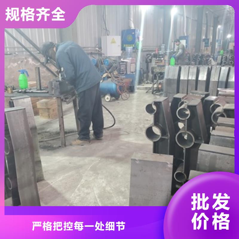 杭州直供生产不锈钢复合管护栏的当地厂家