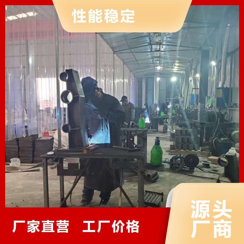 湖南省《株洲》经营芦淞区不锈钢复合管护栏