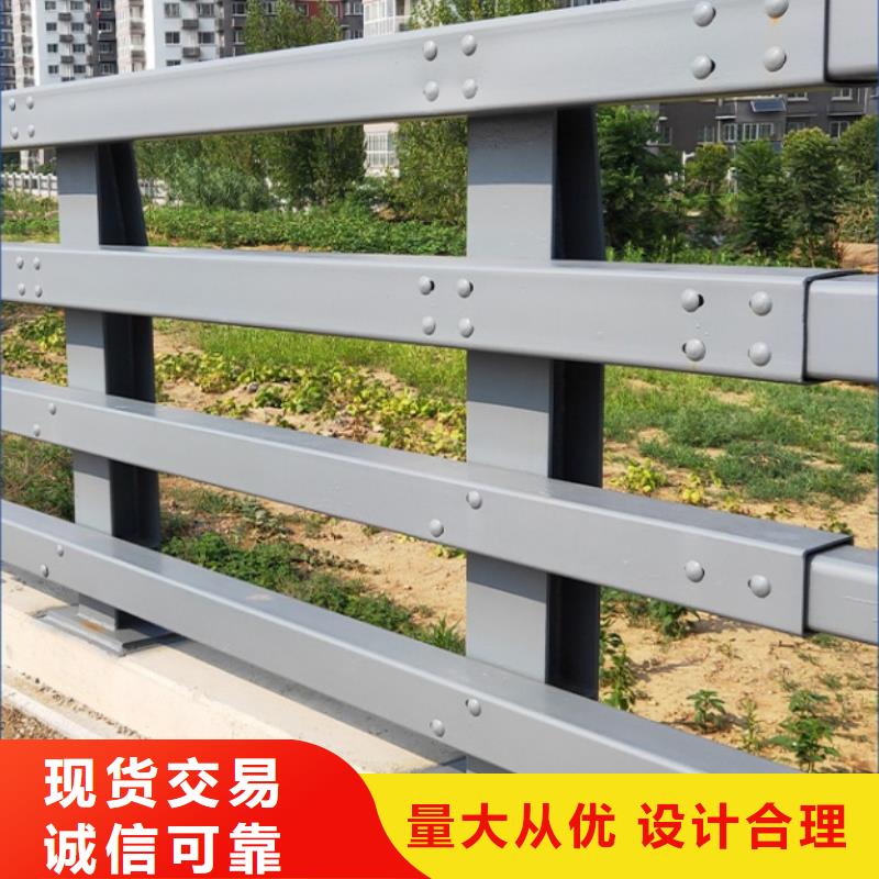 滁州订购优质不锈钢复合管栏杆的供货商