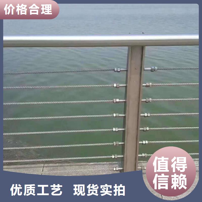 不锈钢桥梁护栏价格、【株洲】诚信不锈钢桥梁护栏厂家